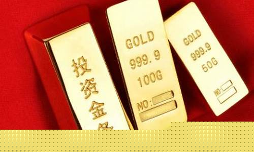 金条不是金价便宜吗_金条不是金价便宜吗是真的吗