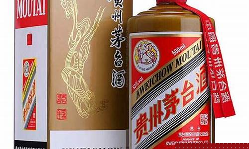 雪花金多少钱一克_雪从金价格多少钱
