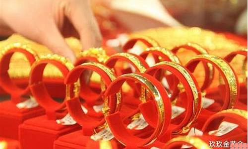 2019老凤祥金价多少钱一克_2019年老凤祥金价
