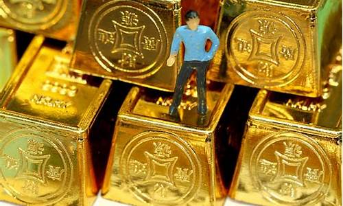 世界金价最低的地方_全球哪里金价便宜