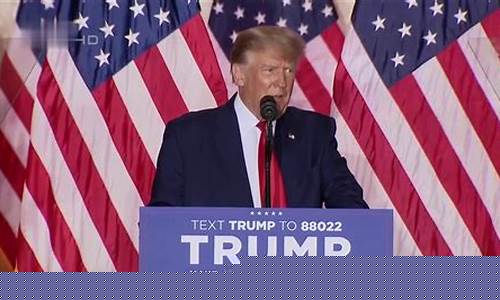 美国总统大选金价_美国选总统黄金会涨价吗