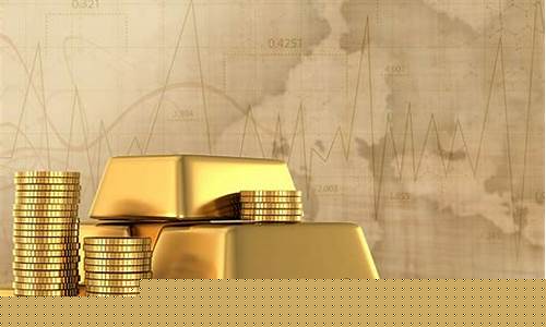 金价下跌黄金股会下跌吗_金价大跌后股市大跌