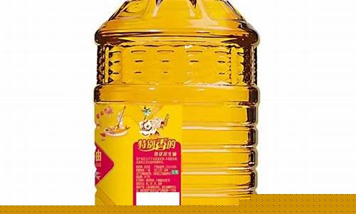 鲁花油和广东油价对比_鲁花油价格