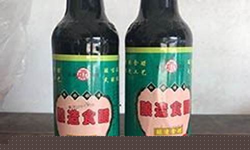 隆昌群生酱油价格_隆昌群生酱油厂