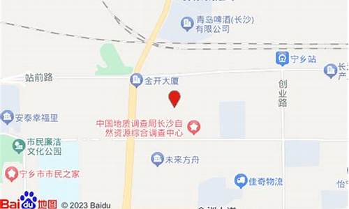 宁乡五金价钱查询_宁乡五金价钱查询最新