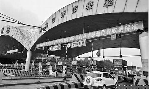 昆明至安宁有多少公里_昆明到安宁油价多少