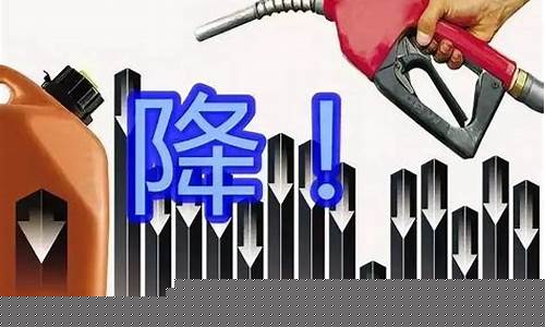 油价是不是都是冬天就下跌_冬天油涨价