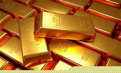 金价会跌300吗_金价会掉下来吗2021