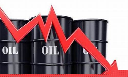 汽柴油价格最新消息_汽柴油价格最新消息
