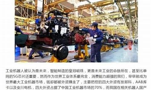 中国卖给外国的石油价格_中国卖给外国的石油价格是多少