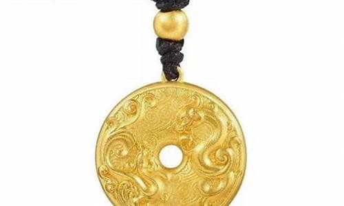 哪里查询实时首饰金价价格_在哪查黄金的实时价格