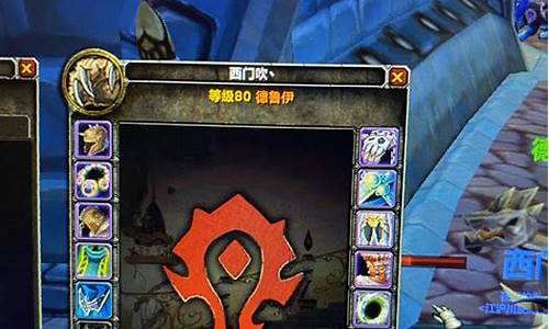怀旧服阿拉希盆地什么时候开放_怀旧服阿拉希盆地金价