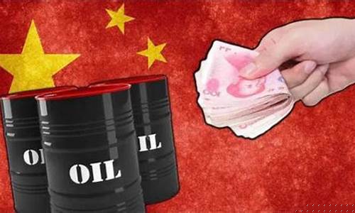 中国石油下午几点结算油价_中石油下午几点上班