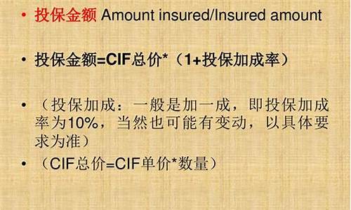 消防工程佣金价格_消防工程佣金价格表