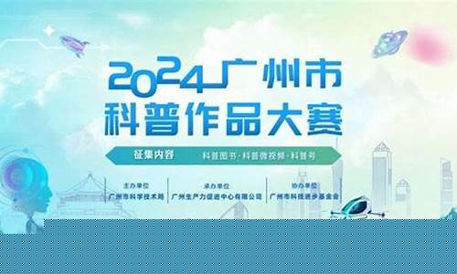 广州金价最新报价_广州金价最新报价今日