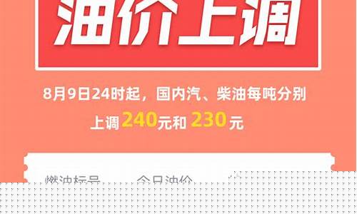 广州汽车保养油价_广州汽车保养连锁店