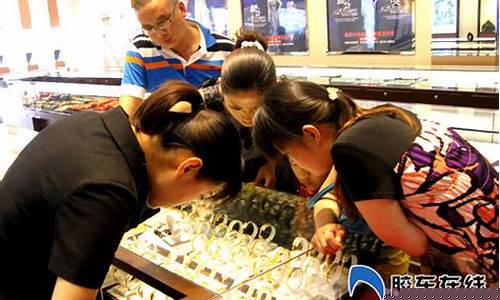 烟台哪里的金价最低_烟台哪家黄金首饰店比较好