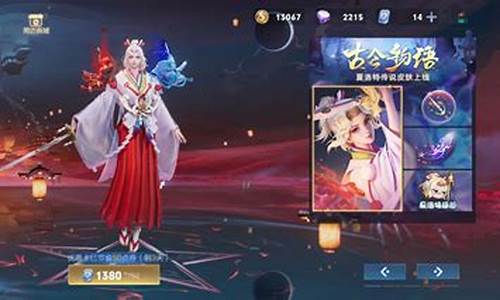 临湘油价有优惠吗_临武油价