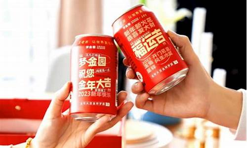 梦金园金价2023年_梦金园黄金价