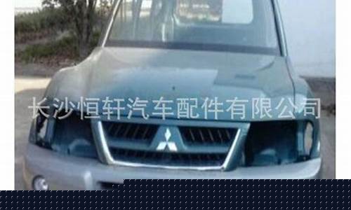 猎豹车壳钣金价格表_猎豹车壳钣金价格
