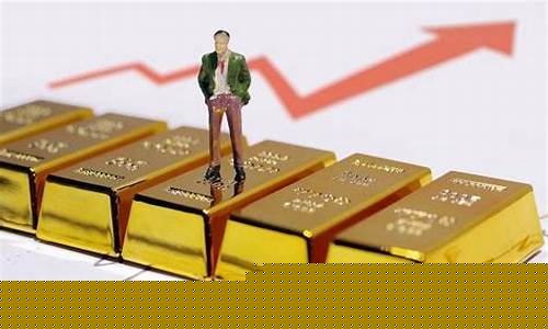 金价反应通货膨胀吗_金价往往与通胀水平