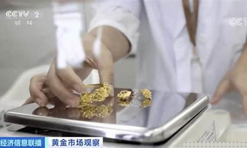 金价有望大幅反弹_金价有望大幅反弹吗