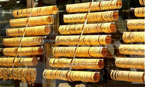 2015金价多少_2015年金饰价格
