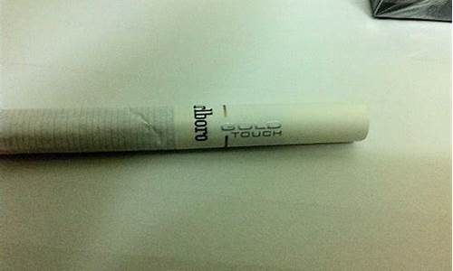 价价格多少一克_澳门黑金价格走势分析