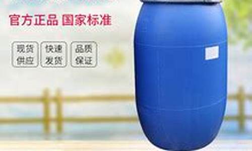 浙江工业蓖麻油价格表_工业蓖麻油市场价格