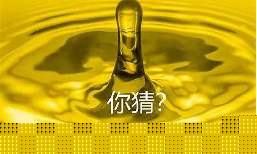 呼市哪个加油站油价最低_呼市哪里油价最低