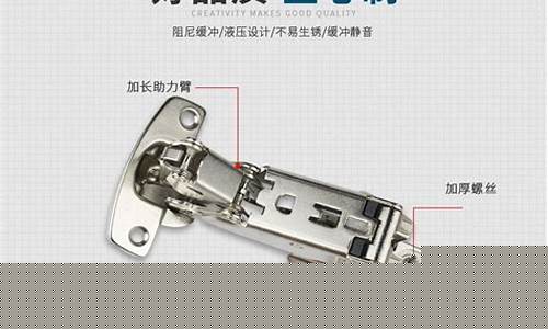 德国海蒂斯五金_德国海蒂诗五金价格