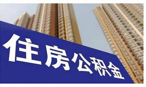 六安哪里买黄金最划算_六安金价哪里最低