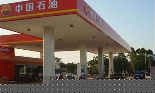 高速油价和市区加油价格一样吗知乎_高速油价和市区加油价格一样吗