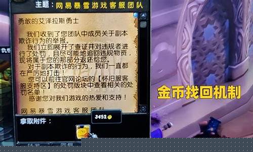 亚服黄金59_亚服金团金价多少