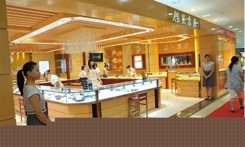 大同银星金店最新金价_大同银星金店金价查询11月8日价格