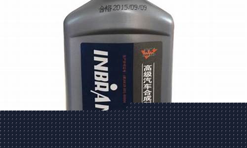 铁将军天马刹车油价格_汽车铁将军
