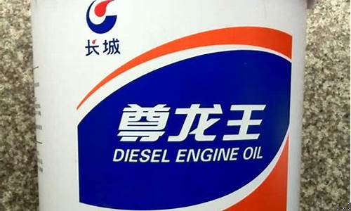 丰田装车用油机油价格多少_丰田专用机油多少钱一桶