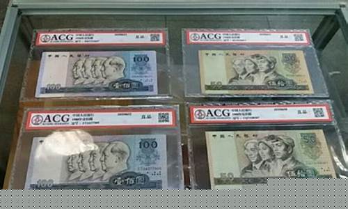 芜湖回收金价格最新_芜湖金子回收价今日价格