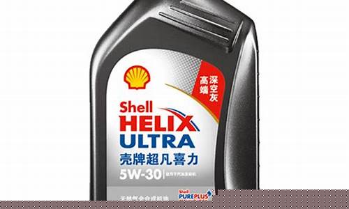 灰壳机油有几种有什么区别_正品灰壳机油价格