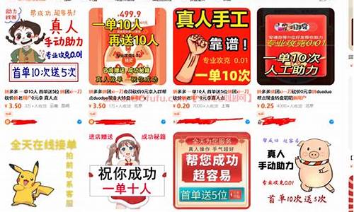 金价店铺怎么砍价_黄金店怎么讲价