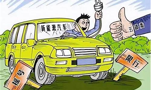 电车感受不到油价_为什么电车没有油车舒适