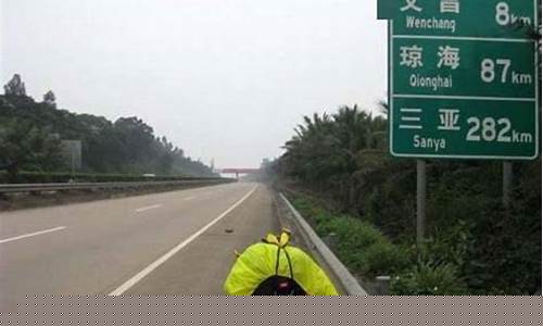 西藏和海南哪个油价贵_西藏和海南有时差吗