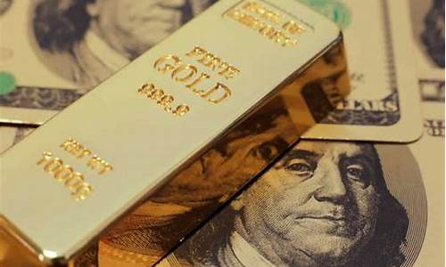 华尔街黄金_华尔街金价下跌吗