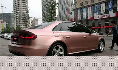 奥迪跑车玫瑰金价格_奥迪a6玫瑰金