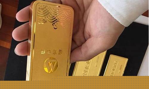 金价回收价多少钱一克2024_金价回收价是多少
