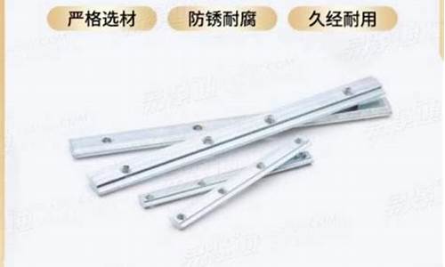 福建铁丹家具五金价格_福建铁艺家具基地