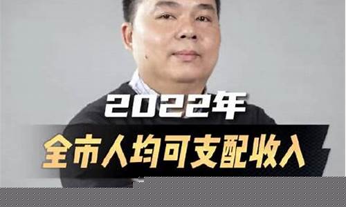 泉州2022各个月油价_泉州今日油价92汽油差价1元