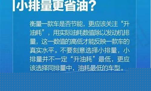 临海今日油价_临海今天油价哪里便宜