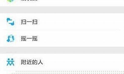 定州油价在哪查询_定州油价在哪查询价格