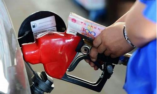 5月油价调整时间_近5个月的油价调整